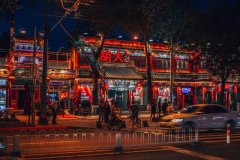 中国的四大美食街已经流行了数百年