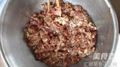 芹菜猪肉蒸饺